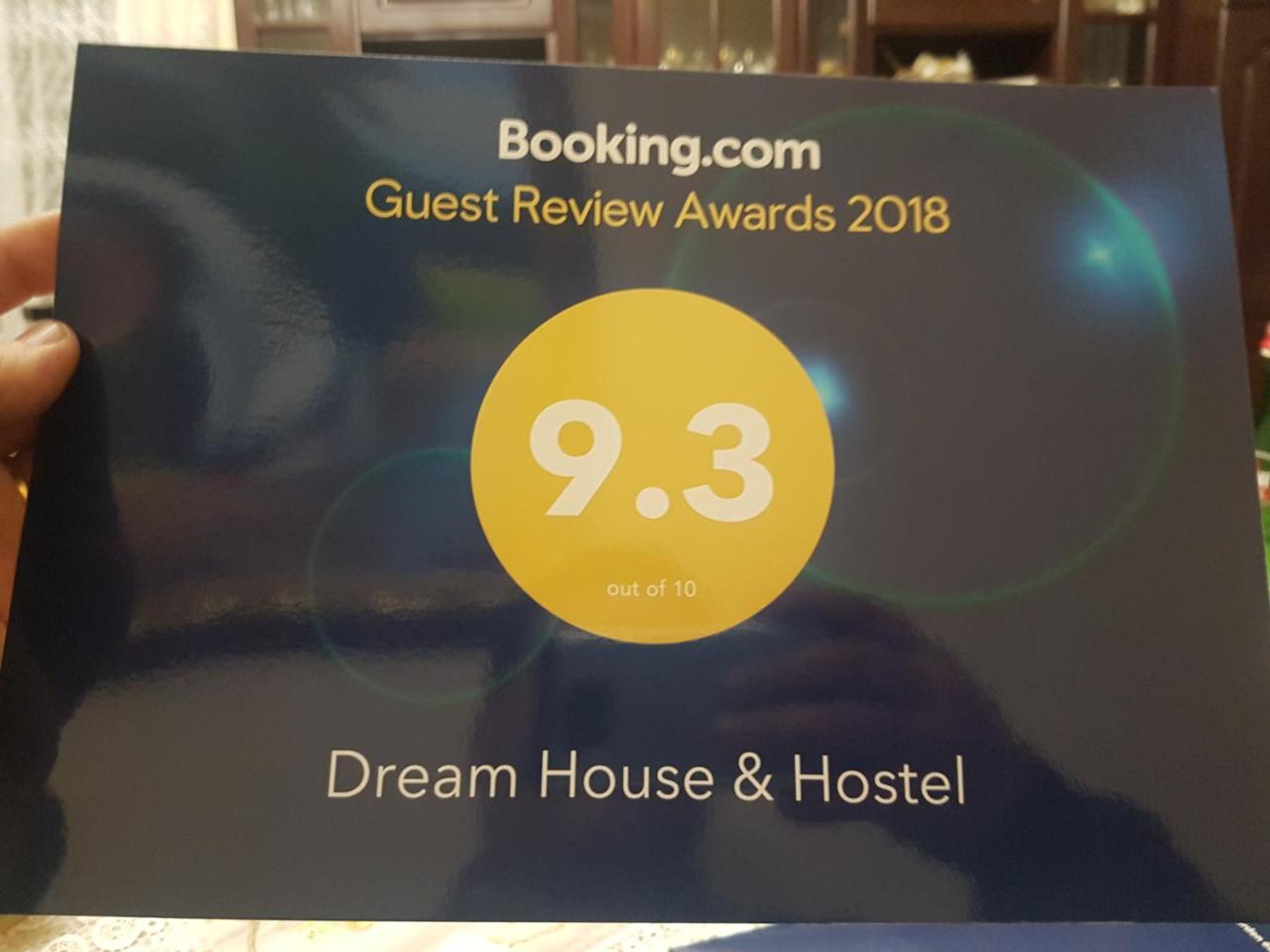 Dream House & Hostel セヴァン エクステリア 写真